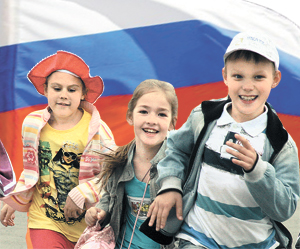 22 августа – День Государственного флага Российской Федерации
