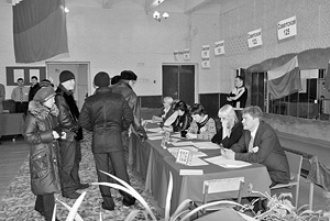 Итоги голосования на территории избирательного округа №18 г. Новотроицк 13 марта 2011 года