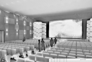 Новый кинозал откроется весной