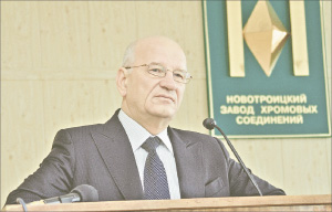 Визит губернатора в Новотроицк
