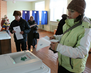 Итоги   голосования на территории города Новотроицка 4 декабря 2011 года
