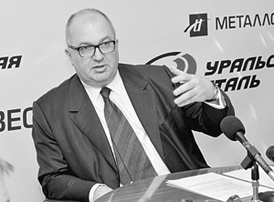 Назим Эфендиев:  «Что бы ни происходило на рынке металла,  «Уральская Сталь» и «Металлоинвест»  всегда будут участвовать  в крупных социальных проектах»