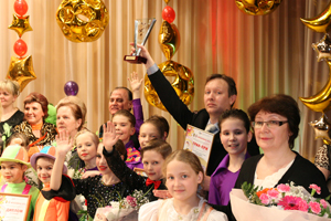 В Новотроицке прошёл XVI Всероссийский отраслевой конкурс детского творчества