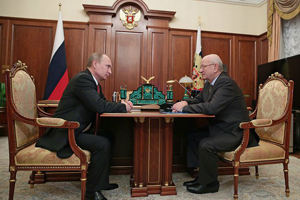 Президент РФ Владимир Путин провёл рабочую встречу с губернатором Оренбургской области Юрием Бергом