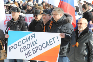Новотройчане заявляют: «Мы с тобой, Украина!»