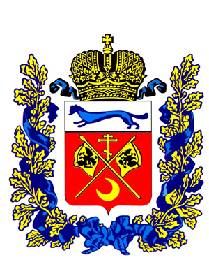 7 декабря – 80 лет со дня образования Оренбургской области