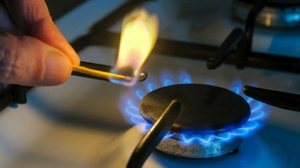Розничные цены на газ в области выросли на 8 %