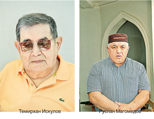 В приходском совете новотроицкой мечети новый председатель