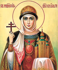 24 июля – День памяти святой равноапостольной княгини Ольги