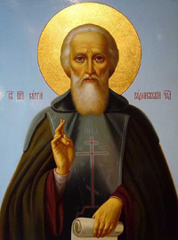 8 октября – День памяти преподобного Сергия Радонежского