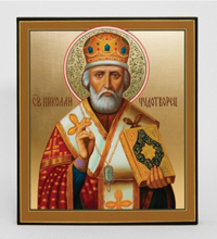 19 декабря – День памяти Святителя Николая, архиепископа Мир Ликийских Чудотворца