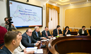 Завод ферросплавов в Новотроицке получит налоговые льготы