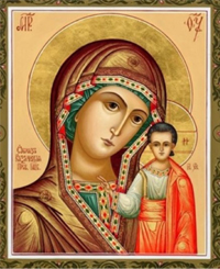 21 июля – Явление иконы Пресвятой Богородицы во граде Казани
