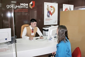 320 тысяч оренбуржцев зарегистрированы на портале «Госуслуги»