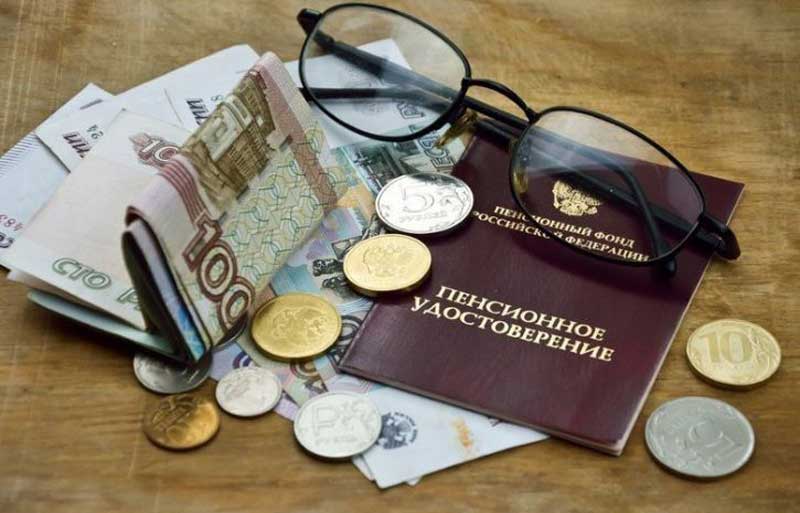 Социальные пенсии в России повысили с 1 апреля 