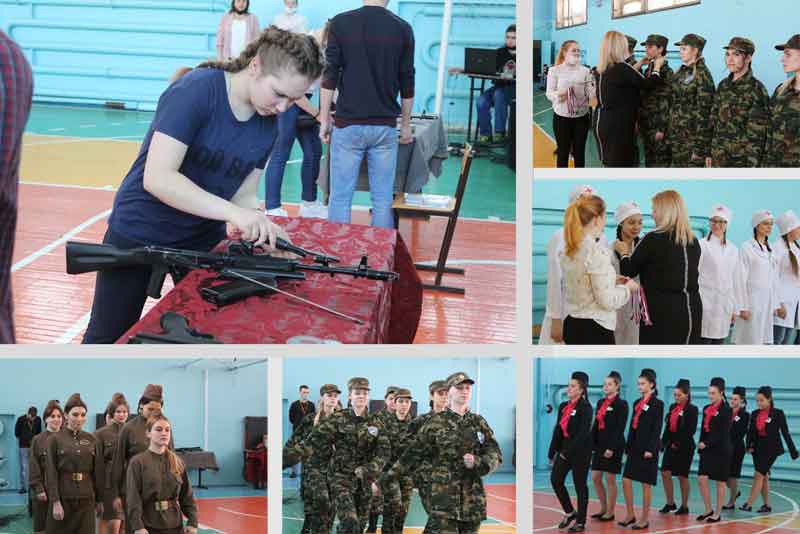 Военно-спортивный конкурс «А ну-ка, девушки!» прошел в Новотроицке