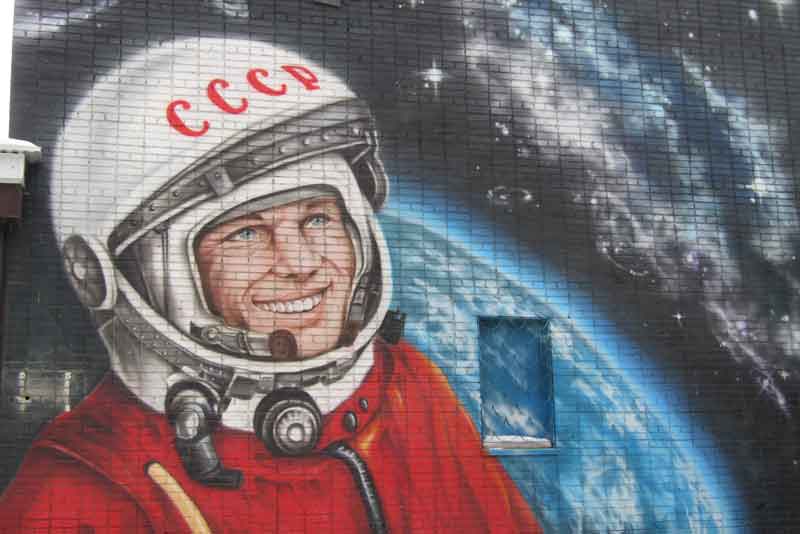 В Новотроицке стартовал месячник, посвященный 60-летию полета Юрия Гагарина в космос 