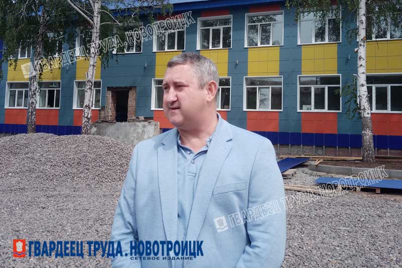 Дмитрий Буфетов продолжит работу в администрации  Новотроицка