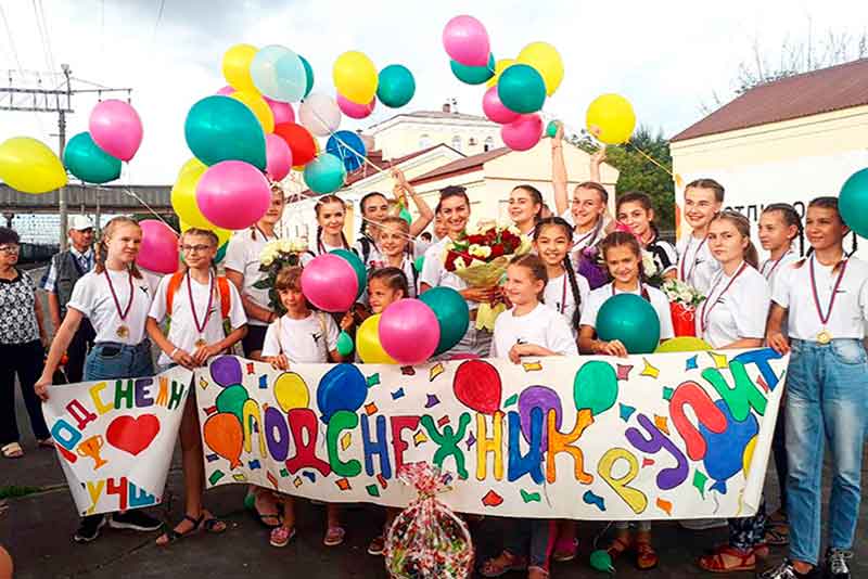 «Подснежник» из Новотроицка завоевал Гран-при и 7 дипломов на конкурсе в Сочи