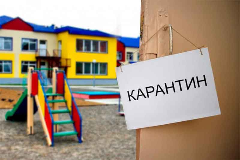 В Новотроицке из-за вспышек коронавируса 5 групп в детсадах закрыты на карантин