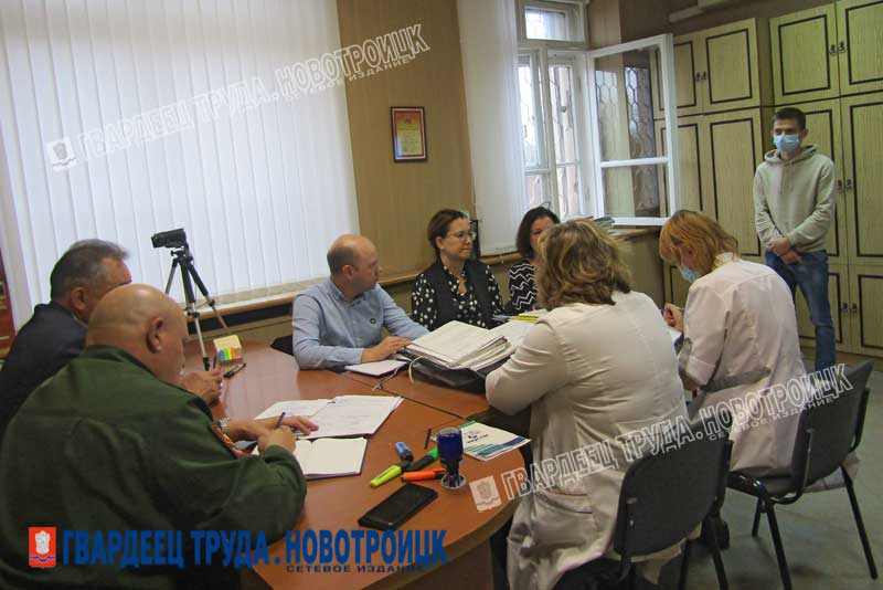 В Новотроицке начала работу призывная комиссия