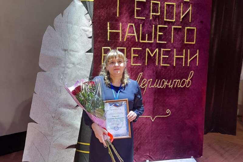 Воспитатель из Новотроицка - в числе лучших в восточном Оренбуржье 