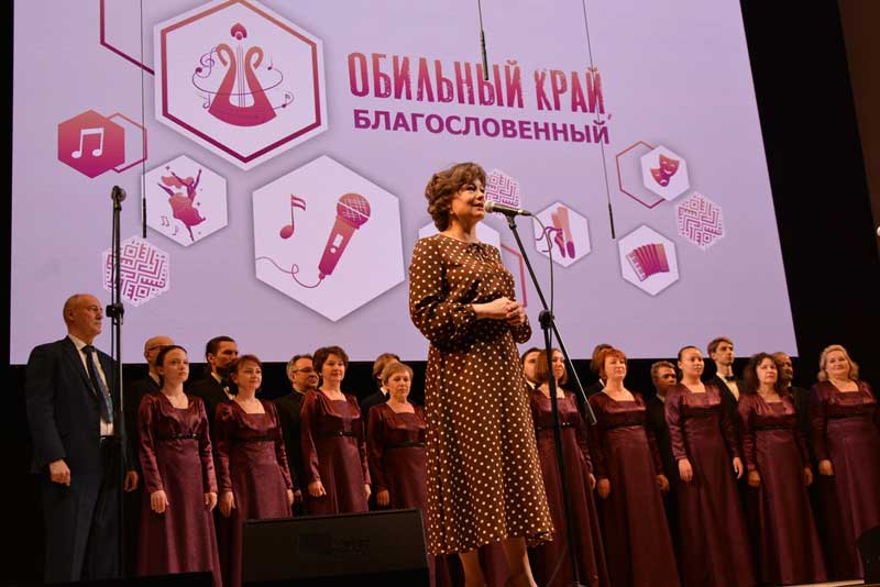 Новотройчане выступили на гала-концерте областного фестиваля «Обильный край, благословенный»