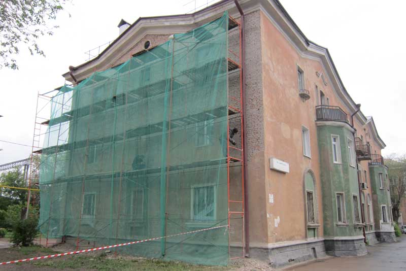В Новотроицке проверили качество и сроки выполнения капремонта многоквартирных домов