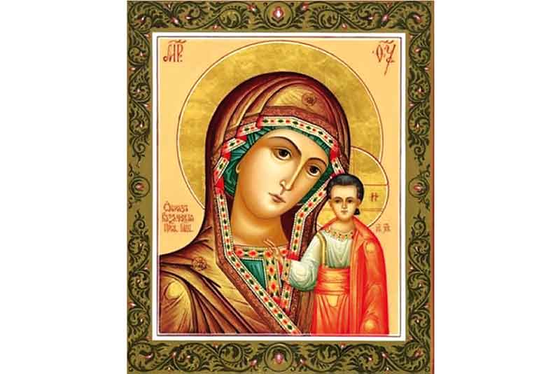 4 ноября – день Казанской иконы Божией Матери