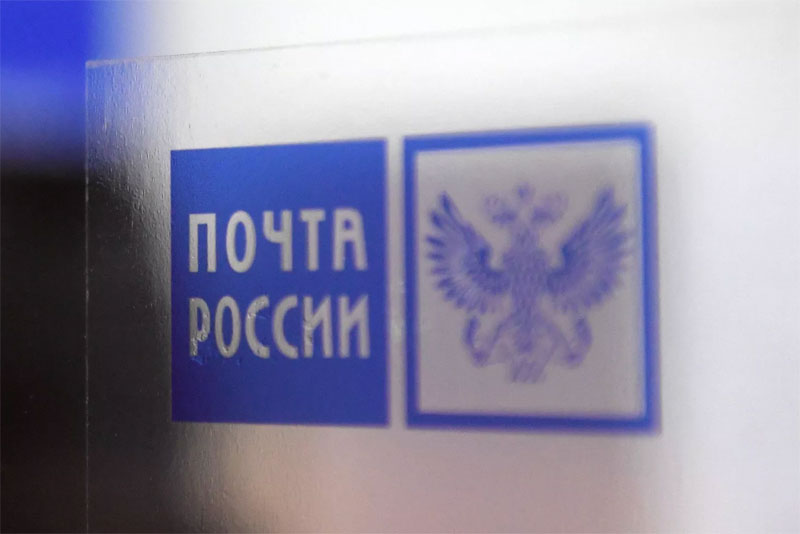 В ноябрьские праздники в Оренбуржье изменится график работы отделений Почты России