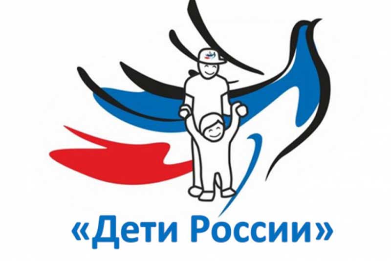 Профилактическая операция «Дети России – 2018» проходит в Оренбуржье