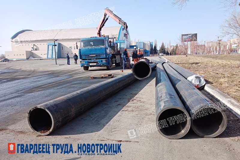 В Новотроицке, на улице  Советской, стартует капитальный ремонт водовода