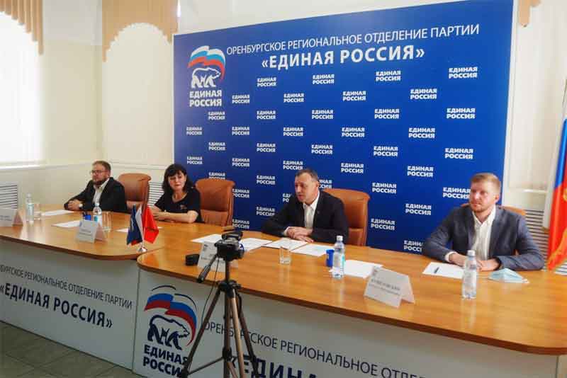 Итоги праймериз подвели в Оренбургской области (фото)