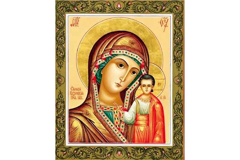 4 ноября – праздник Казанской иконы Божией Матери