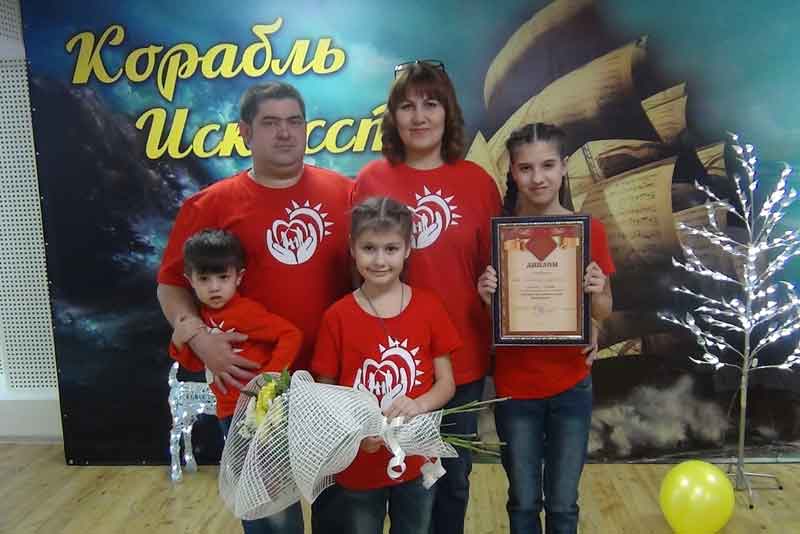Названа лучшая многодетная семья Новотроицка (фото)