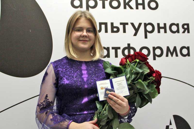 Новотройчанка Арина Максименко станет участницей XXI Дельфийских игр России