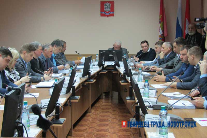 Депутаты горсовета определили график проведения встреч с избирателями