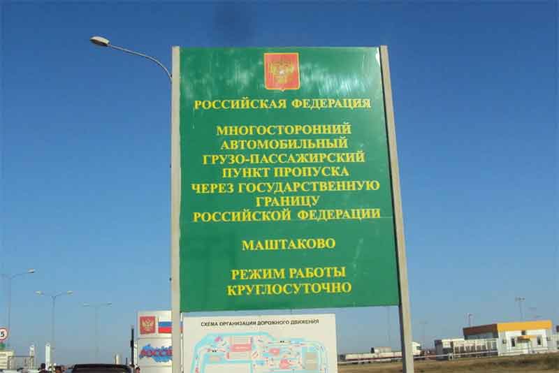Транзит через  оренбургские пункты пропуска Сагарчин и Маштаково будет расширен
