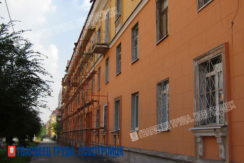 Губернатор Денис Паслер рассказал о ремонте фасадов домов в исторической части Новотроицка