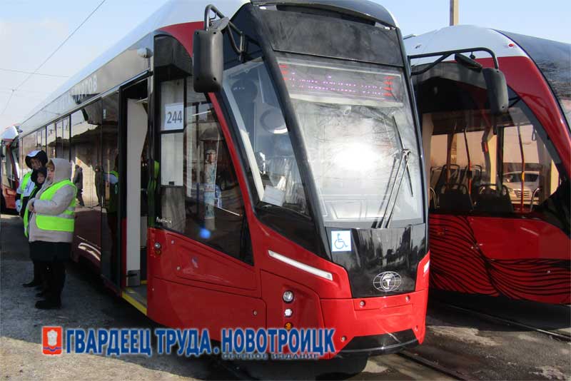В Новотроицке на линию сегодня вышли новые трамваи марки «Львенок»