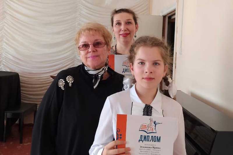 Новотройчане взяли  Гран-При престижного регионального конкурса «Юный музыкант»
