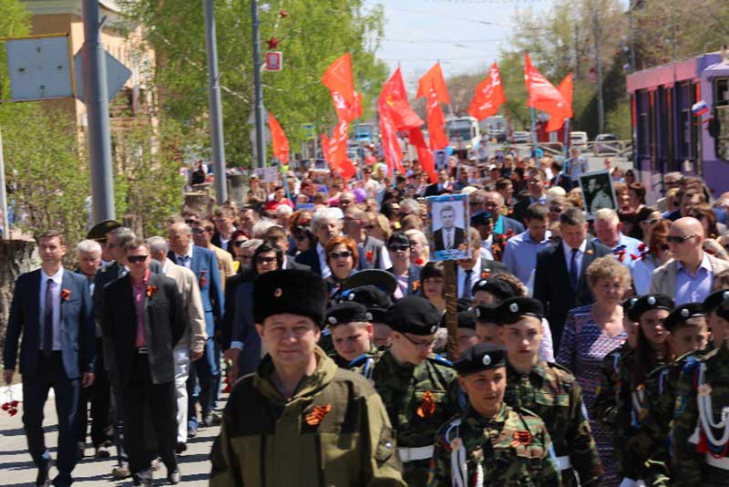 План мероприятий,  посвященных празднованию Дня Победы в Новотроицке