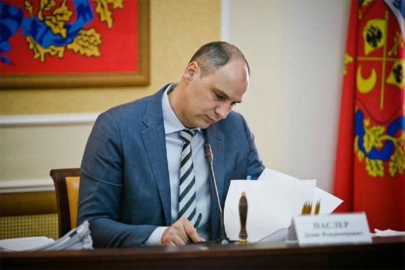 Денис Паслер внес изменения в структуру органов исполнительной власти Оренбургской области