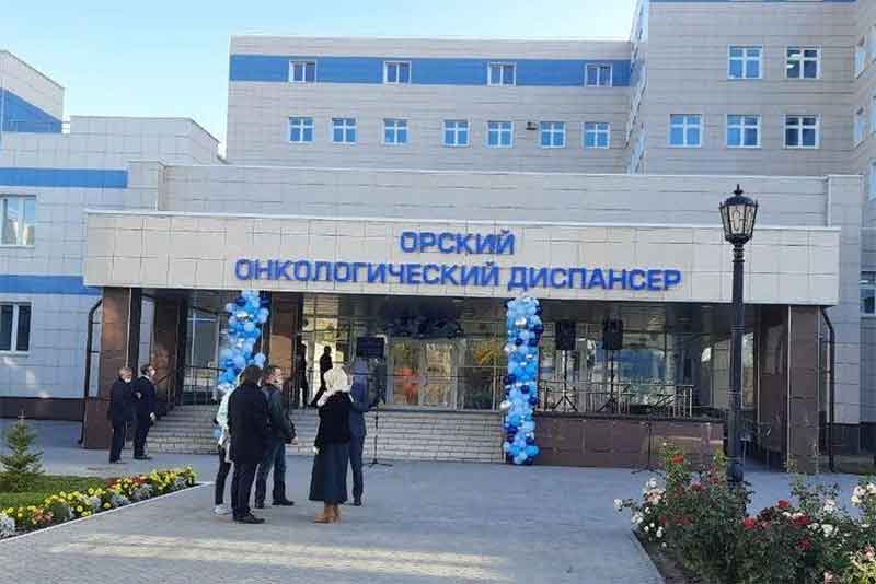 Глава минздрава России открыл онкодиспансер в Орске