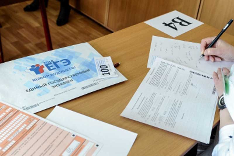 Самый массовый экзамен: оренбургские выпускники сдают ЕГЭ по русскому языку