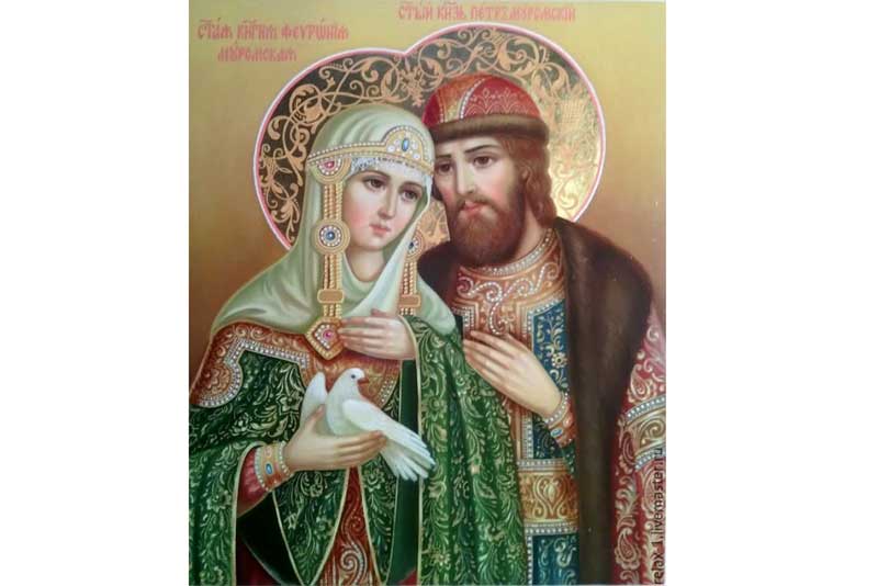 8 июля – день памяти святых Петра и Февронии Муромских