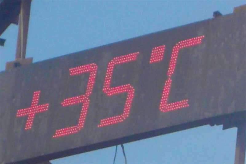 Аномальный август: в Оренбуржье воздух прогреется до +35
