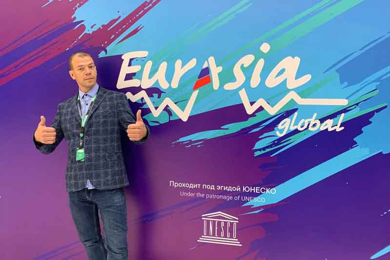 Новотройчанин Алексей Любарский – участник форума «Евразия Global»