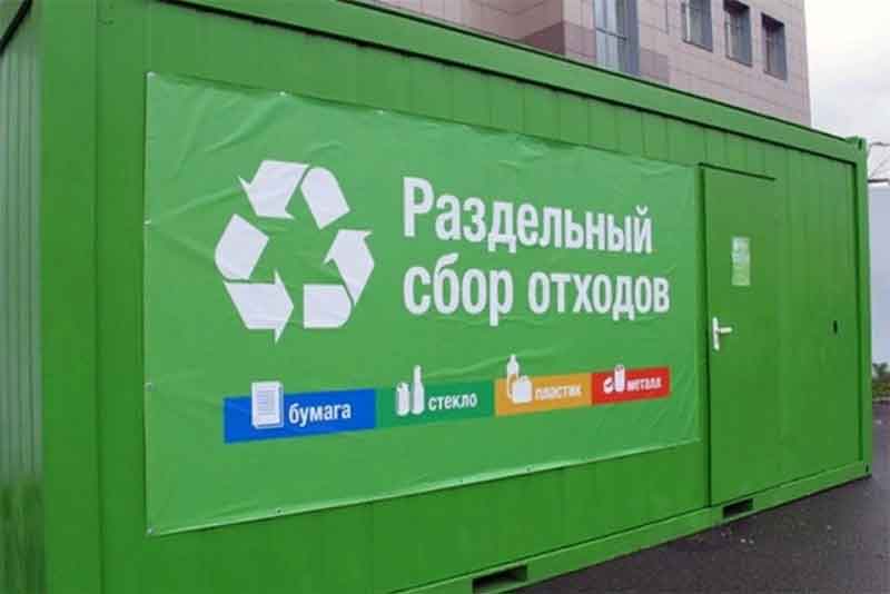 В Оренбуржье установят 3 500 евроконтейнеров со спецмаркировкой для раздельных отходов