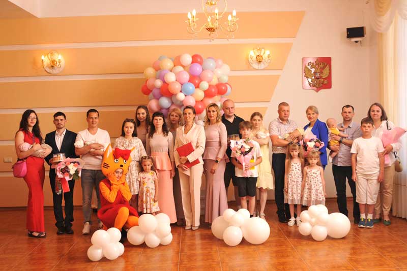 В отделе ЗАГС Новотроицка устроили  праздник